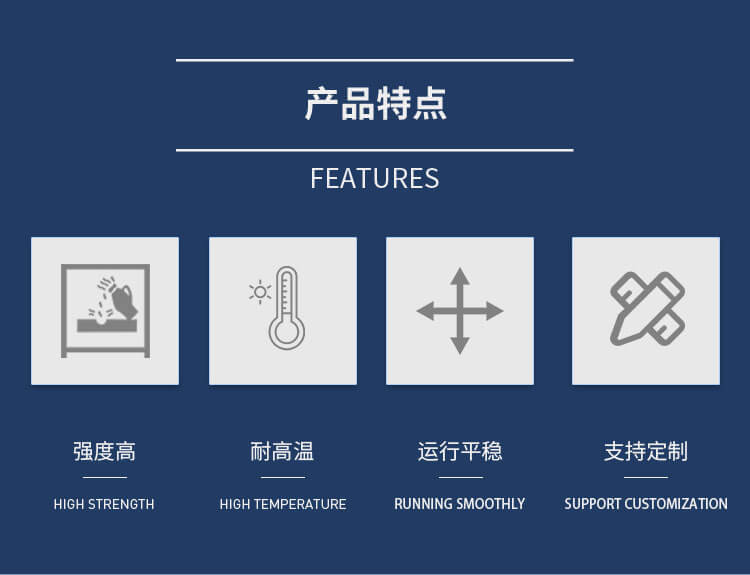 鍋爐引風機轉不動是什么原因-找鄭通風機廠家