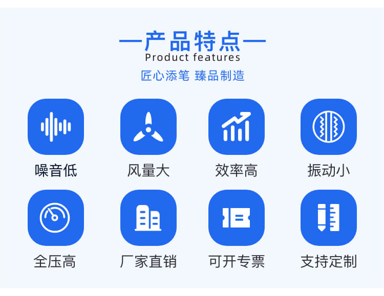 怎么減少消防排煙風柜的故障-找鄭通風機廠家